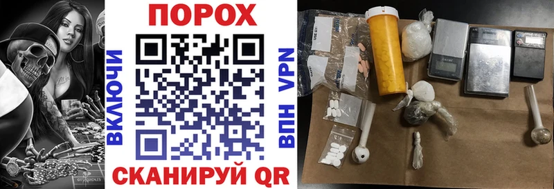 Амфетамин 98%  Купить  Ялта 