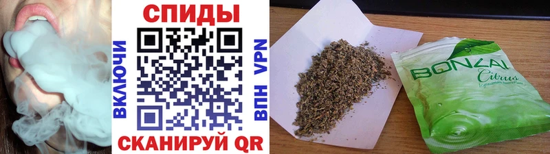 Бутират BDO 33%  Купить где  Ялта 