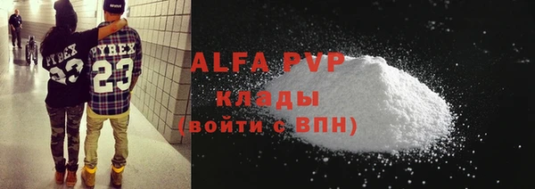 дмт Арсеньев