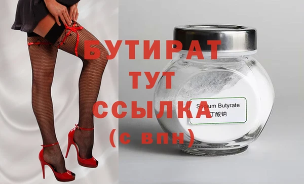 дмт Арсеньев