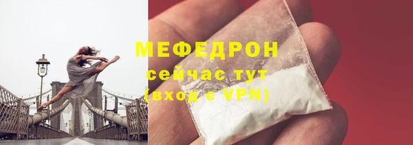 дмт Арсеньев