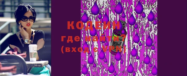 гидра Аркадак