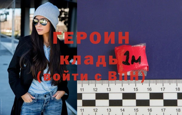 дмт Арсеньев