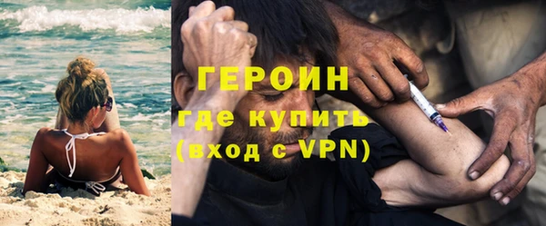 гидра Аркадак