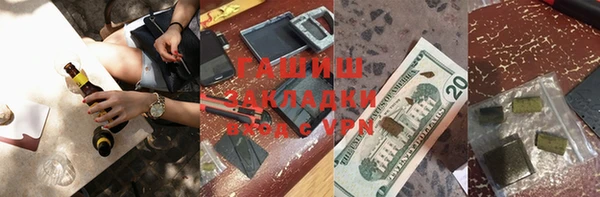 дмт Арсеньев