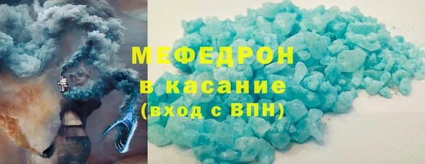 гидра Аркадак